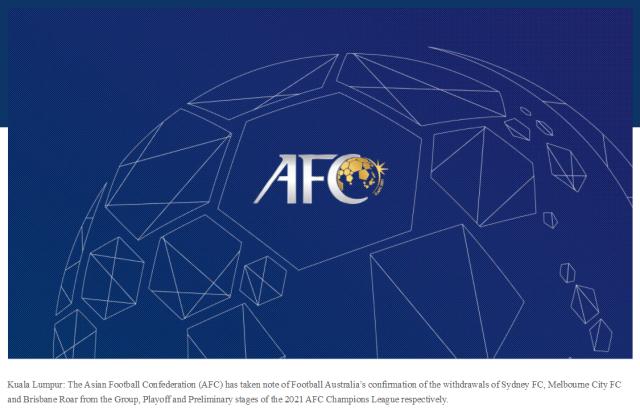 BOB半岛体育-亚足联：澳大利亚3队退出亚冠 海港广州确定对手